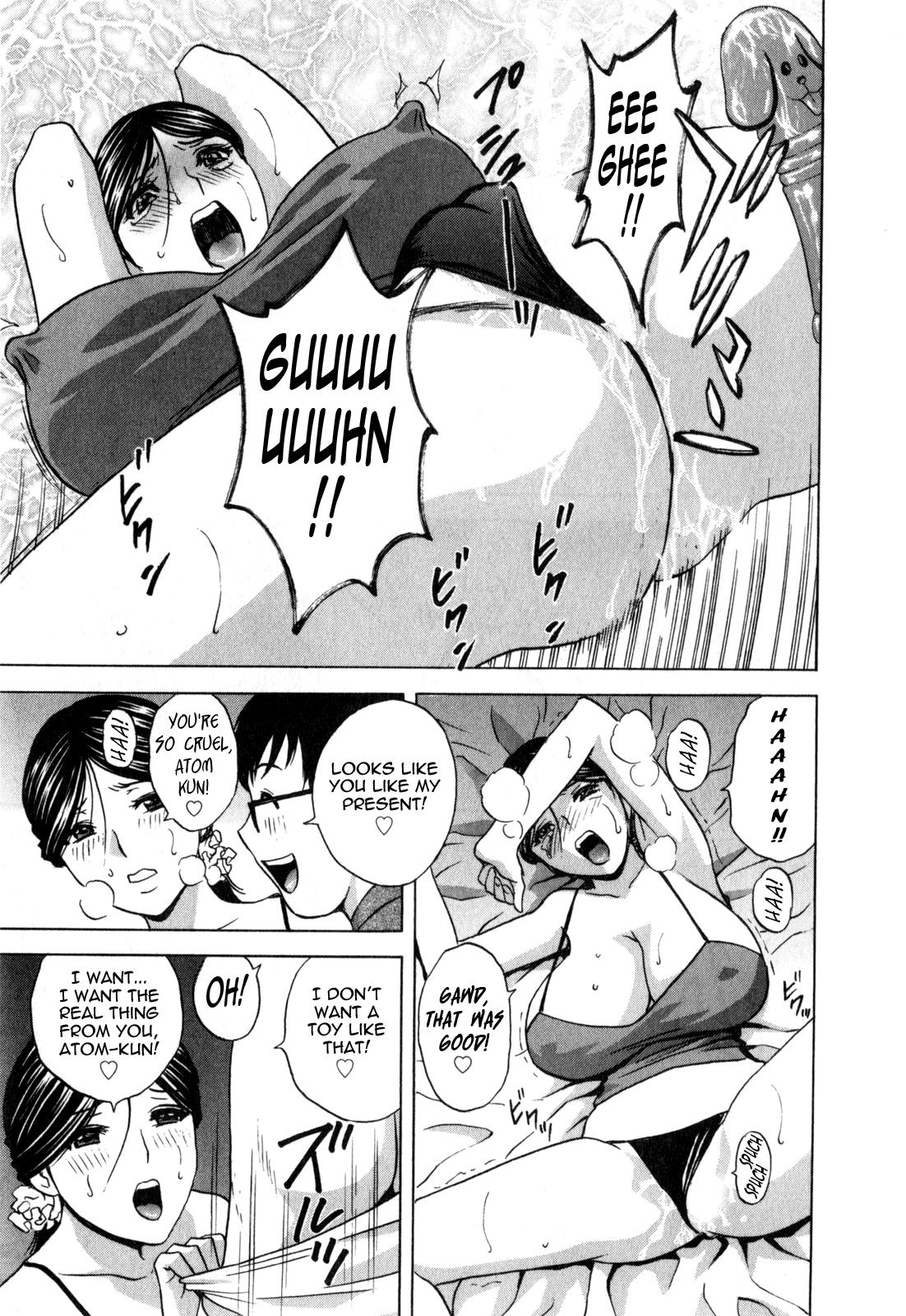 [Hidemaru] Life with Married Women Just Like a Manga 3 - Ch. 1-7 [English] {Tadanohito} 20