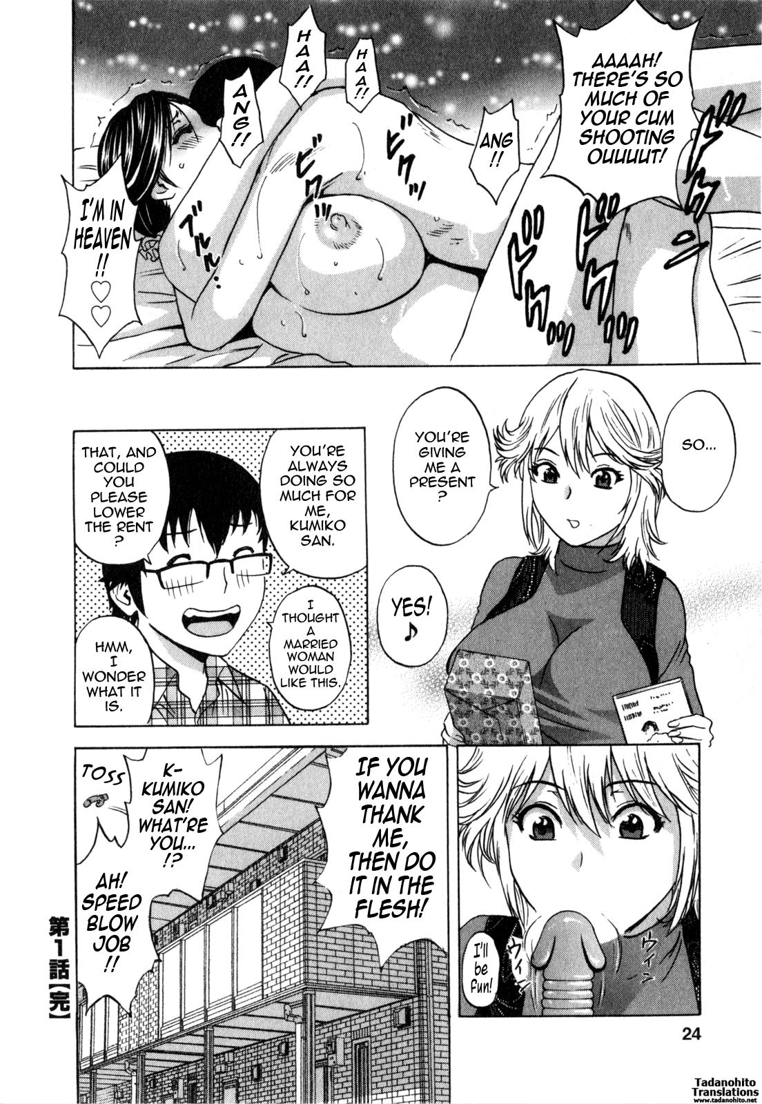 [Hidemaru] Life with Married Women Just Like a Manga 3 - Ch. 1-7 [English] {Tadanohito} 25