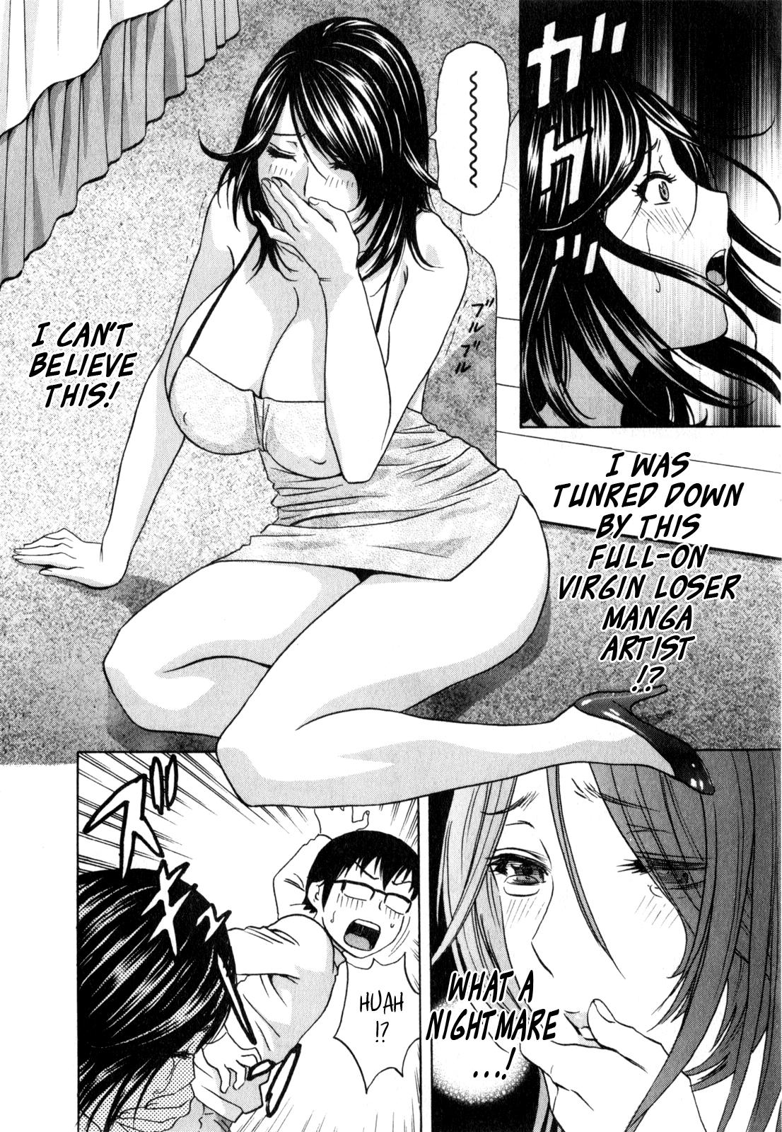 [Hidemaru] Life with Married Women Just Like a Manga 3 - Ch. 1-7 [English] {Tadanohito} 53