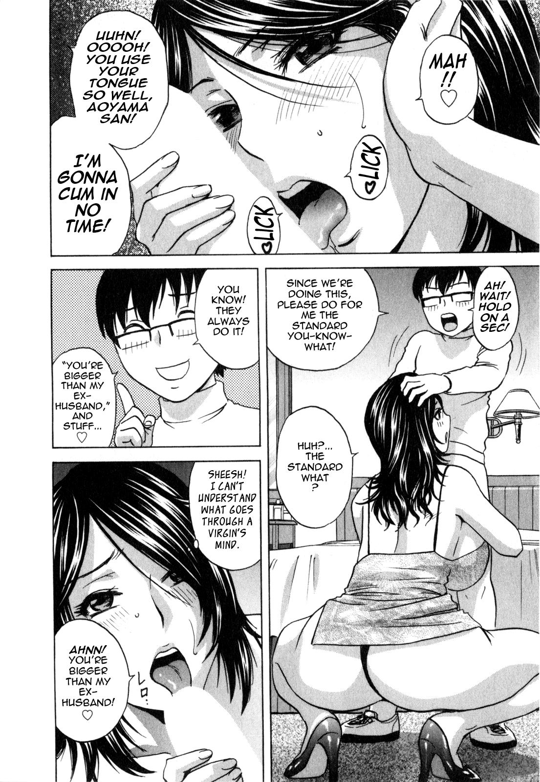 [Hidemaru] Life with Married Women Just Like a Manga 3 - Ch. 1-7 [English] {Tadanohito} 55