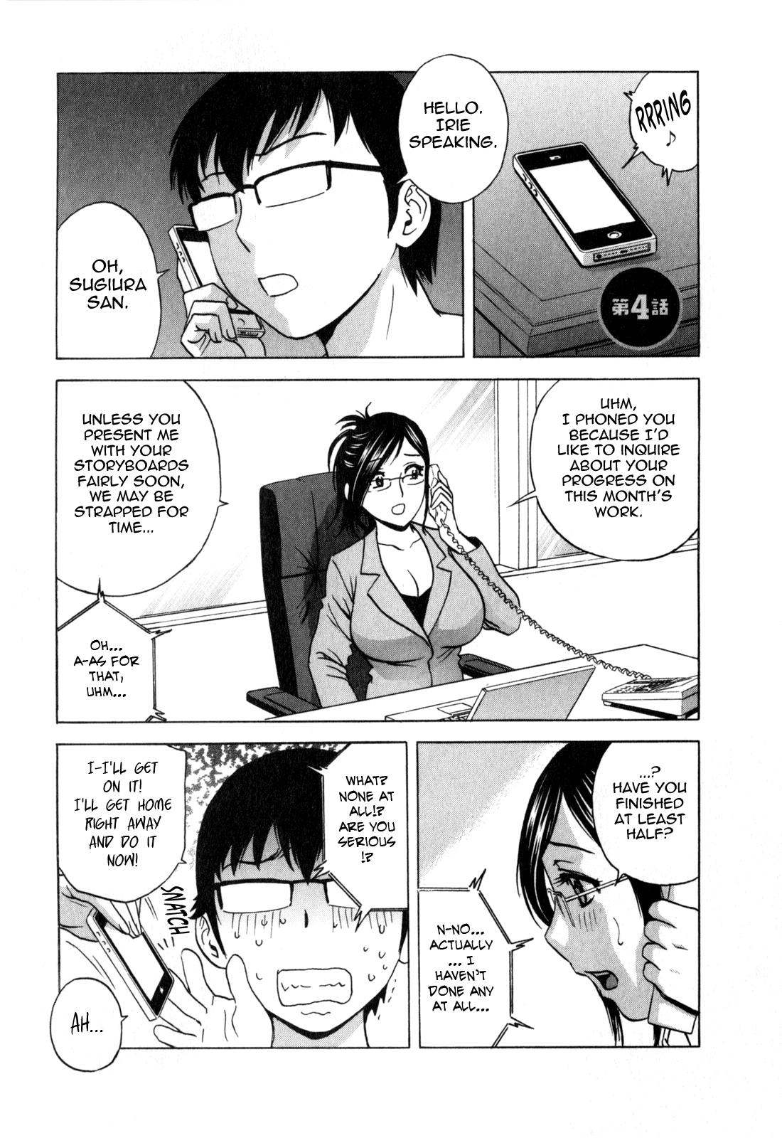 [Hidemaru] Life with Married Women Just Like a Manga 3 - Ch. 1-7 [English] {Tadanohito} 67