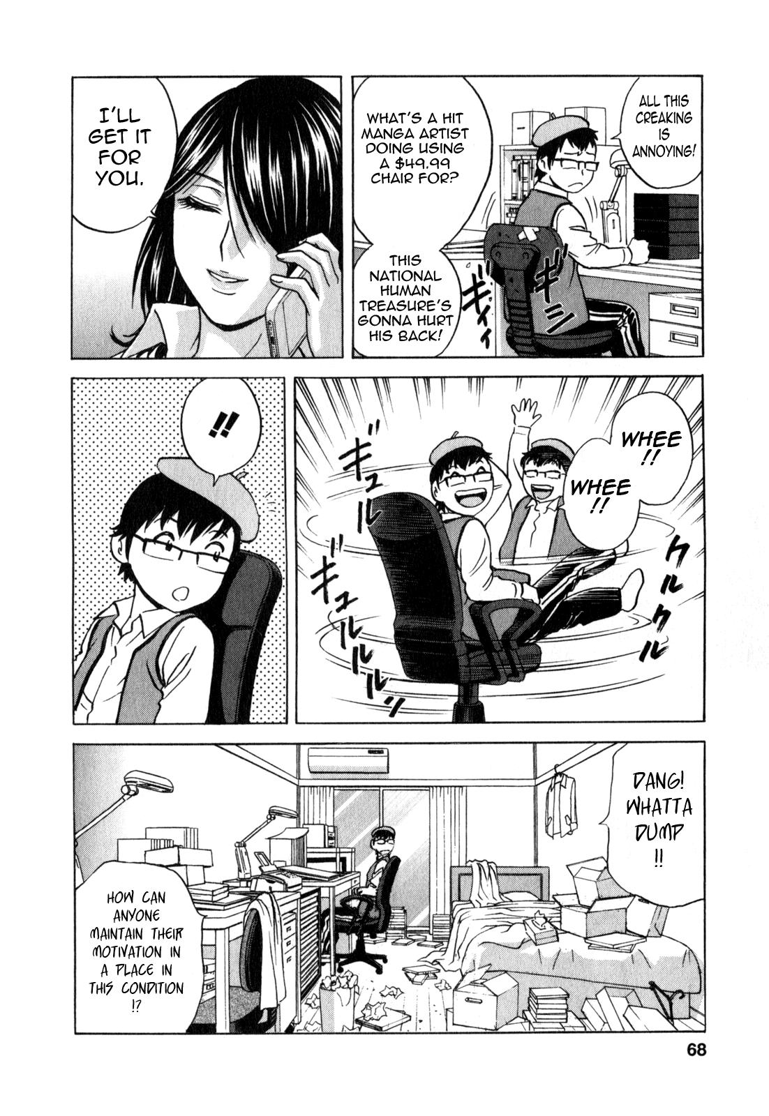 [Hidemaru] Life with Married Women Just Like a Manga 3 - Ch. 1-7 [English] {Tadanohito} 72