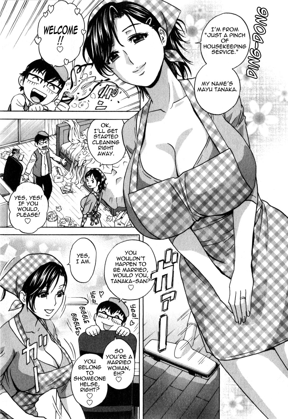[Hidemaru] Life with Married Women Just Like a Manga 3 - Ch. 1-7 [English] {Tadanohito} 73
