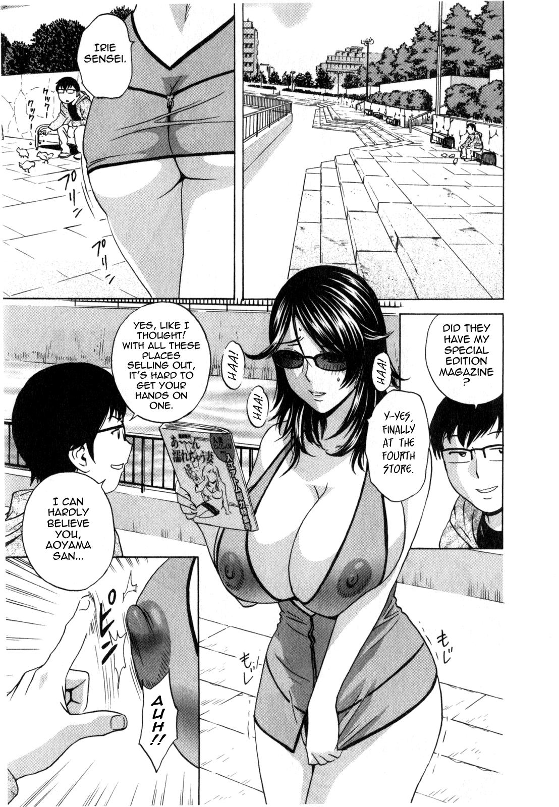[Hidemaru] Life with Married Women Just Like a Manga 3 - Ch. 1-7 [English] {Tadanohito} 88