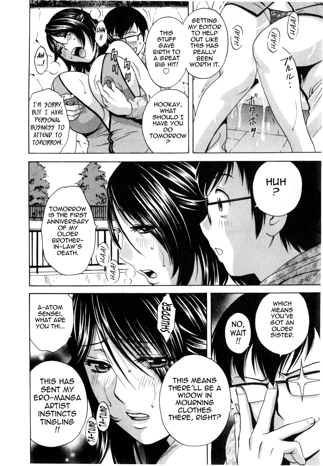 [Hidemaru] Life with Married Women Just Like a Manga 3 - Ch. 1-7 [English] {Tadanohito} 91