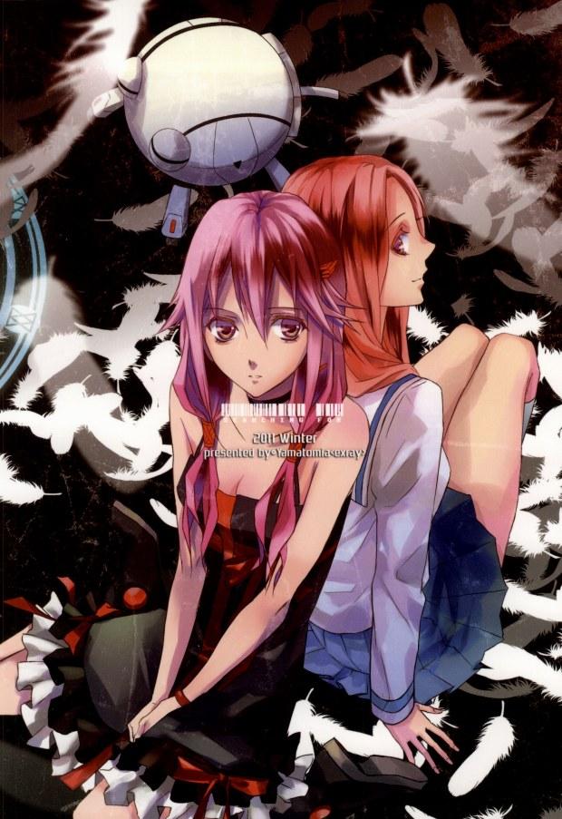 Sex Party Searching For - Guilty crown Lovers - Page 30