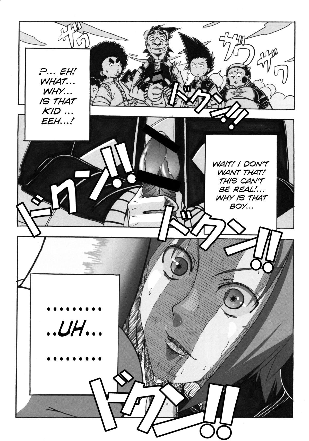 Family Taboo Sakura Ranbu Den! 2 - Naruto Exgirlfriend - Page 7