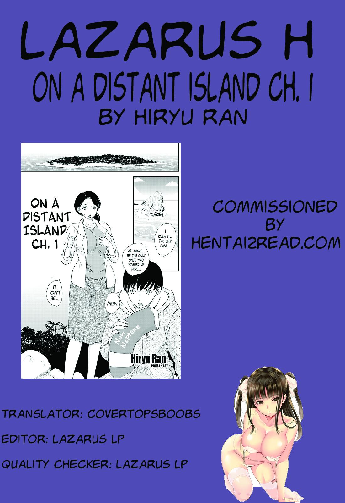 Kotou Nite | On a Distant Island Ch. 1-3 17