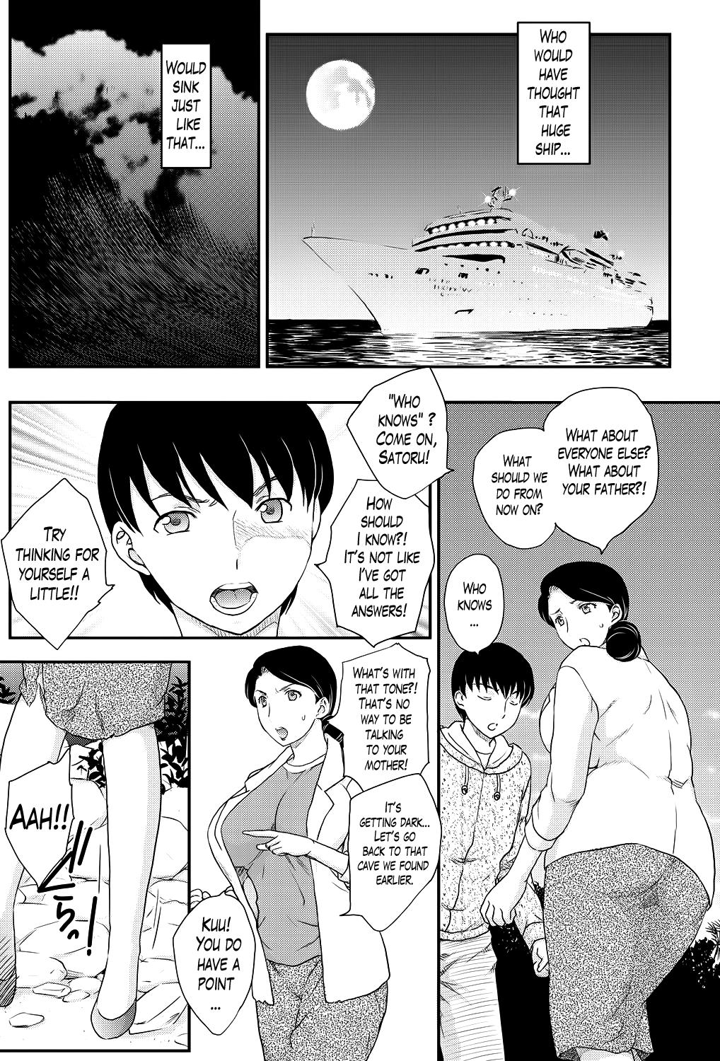 Cruising Kotou Nite | On a Distant Island Ch. 1-3 Thot - Page 2