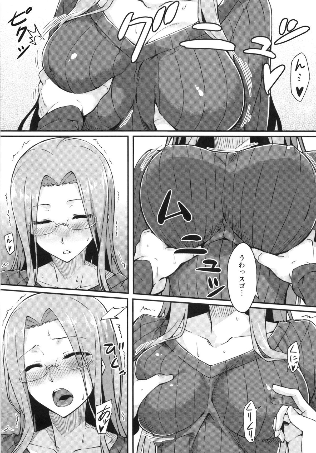Gay Uncut Rider-san to Tate Sweater. - Fate hollow ataraxia Cheating Wife - Page 6