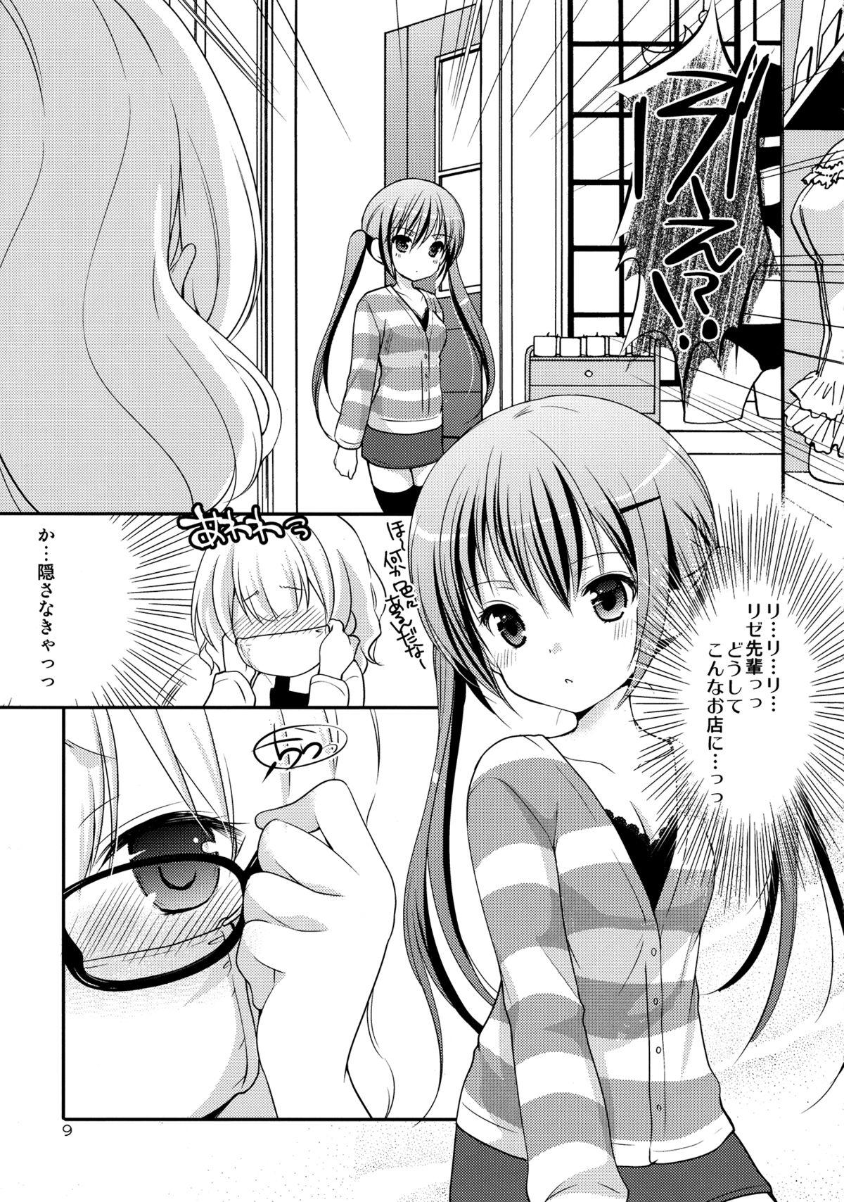 Pmv Sharo to Rize no Himitsu no Lesson - Gochuumon wa usagi desu ka Mouth - Page 8