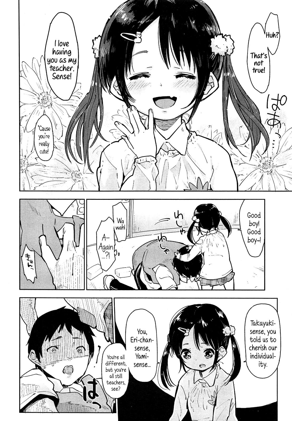 Oldyoung Enji no Tame no Atarashii Kyouiku | A new education for the sake of the kindergartners Gay Outdoor - Page 4