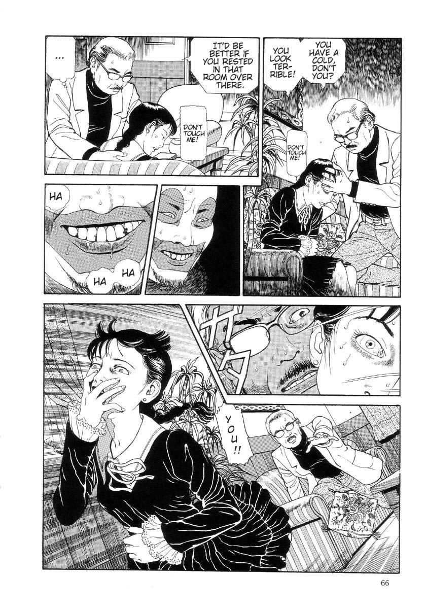 Paraiso - Warau Kyuuketsuki 2 | The Laughing Vampire Vol. 2 70