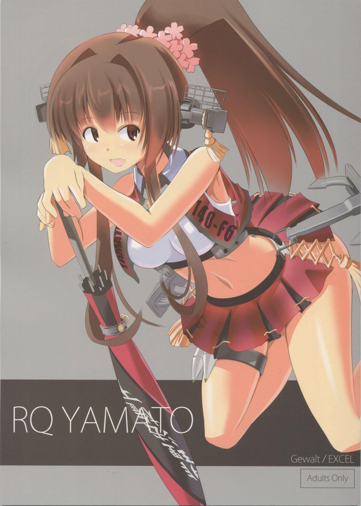 Raw RQ YAMATO - Kantai collection Panties - Page 1