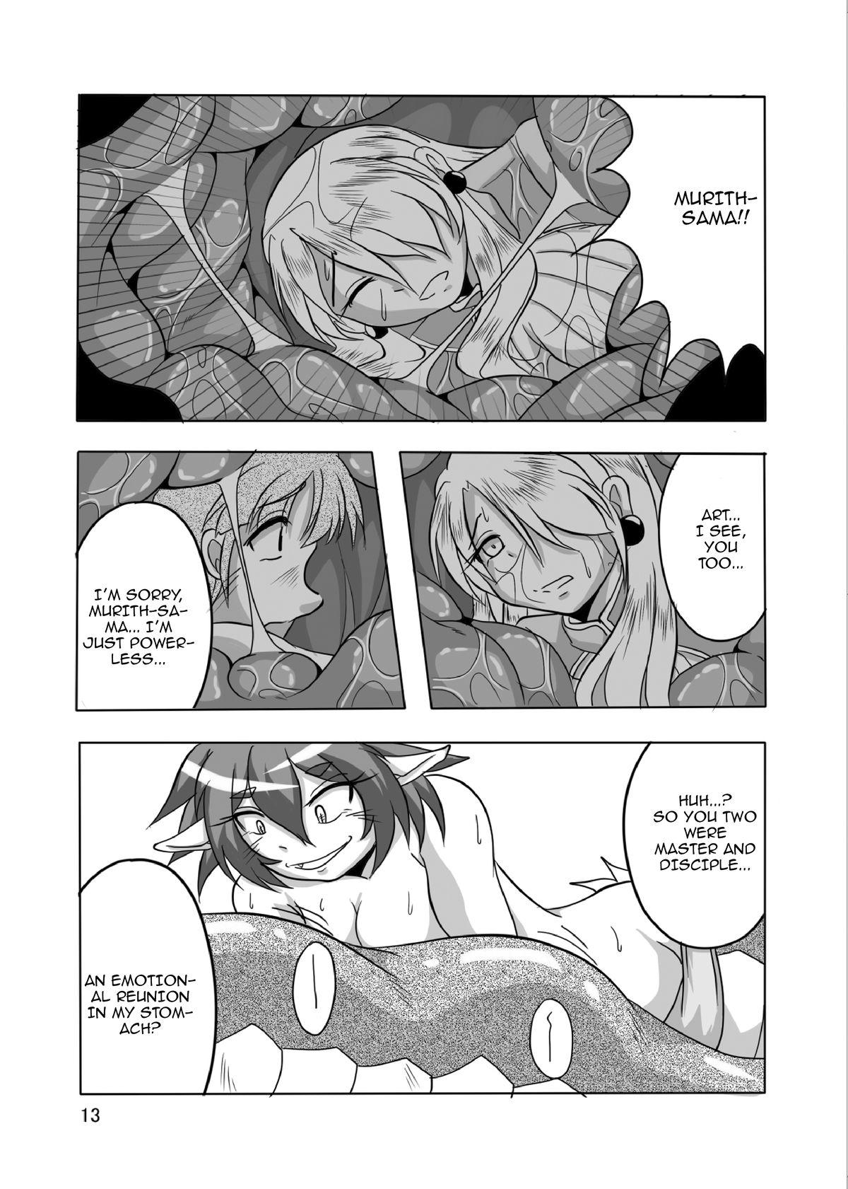 Petite Teen Hishoku Yuusha Plus Gozando - Page 12