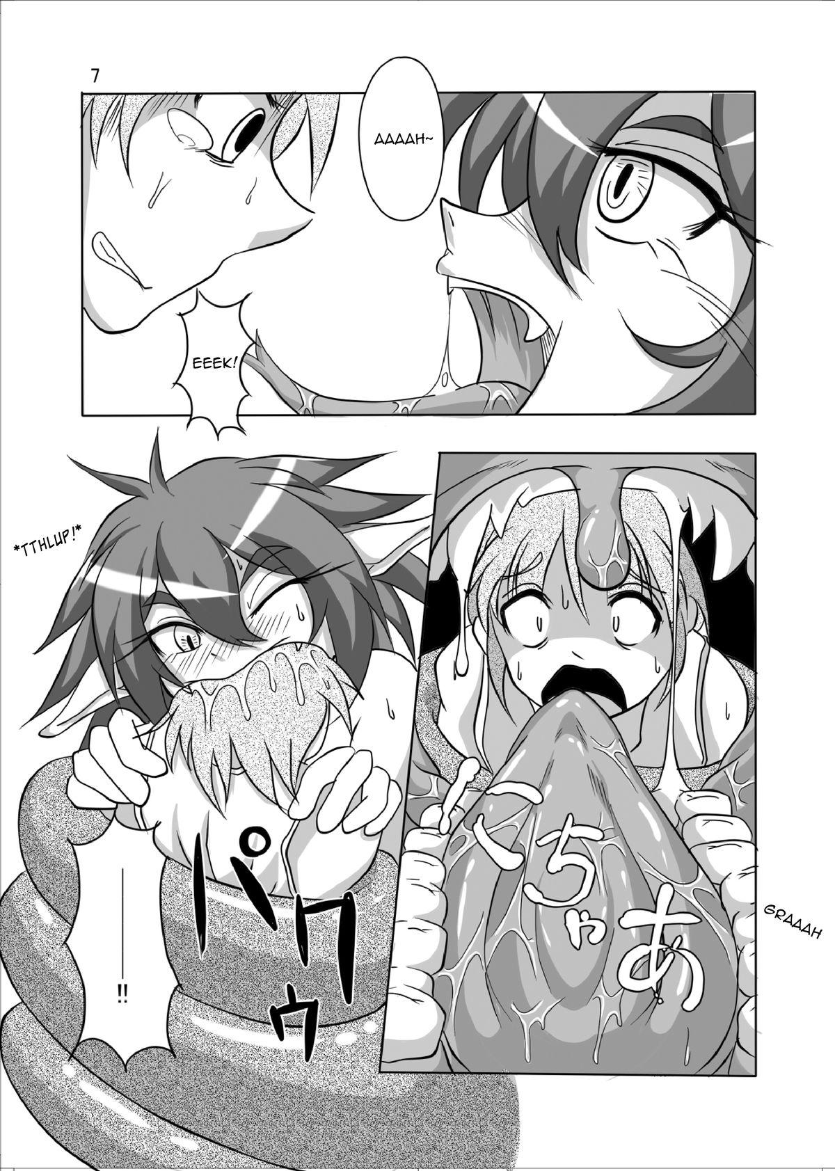 Petite Teen Hishoku Yuusha Plus Gozando - Page 6