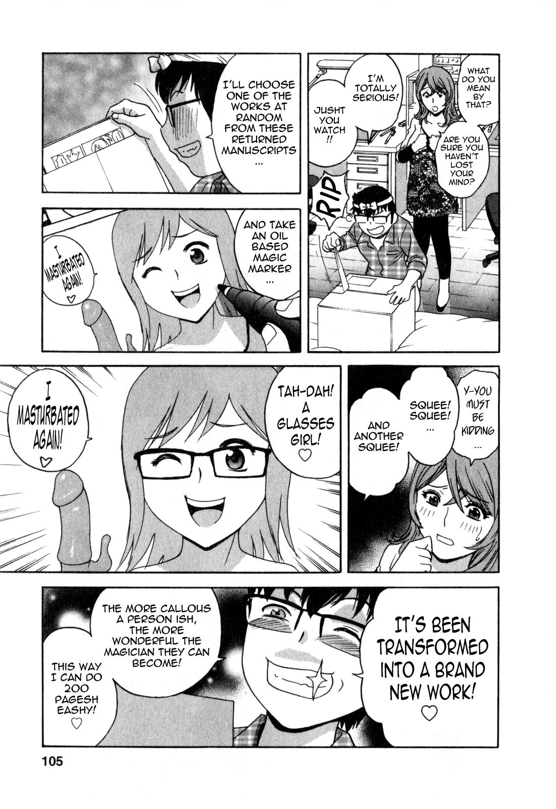 Life with Married Women Just Like a Manga 3 106