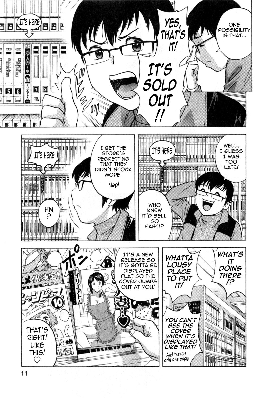 Life with Married Women Just Like a Manga 3 12