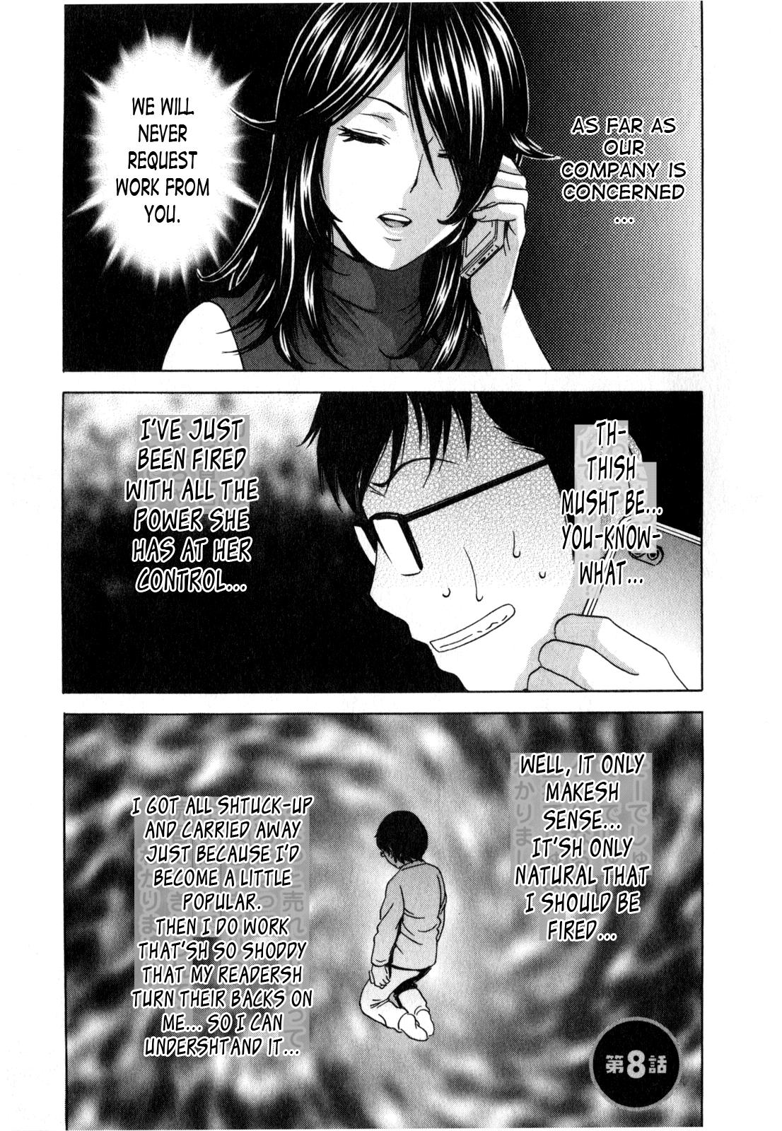 Life with Married Women Just Like a Manga 3 140