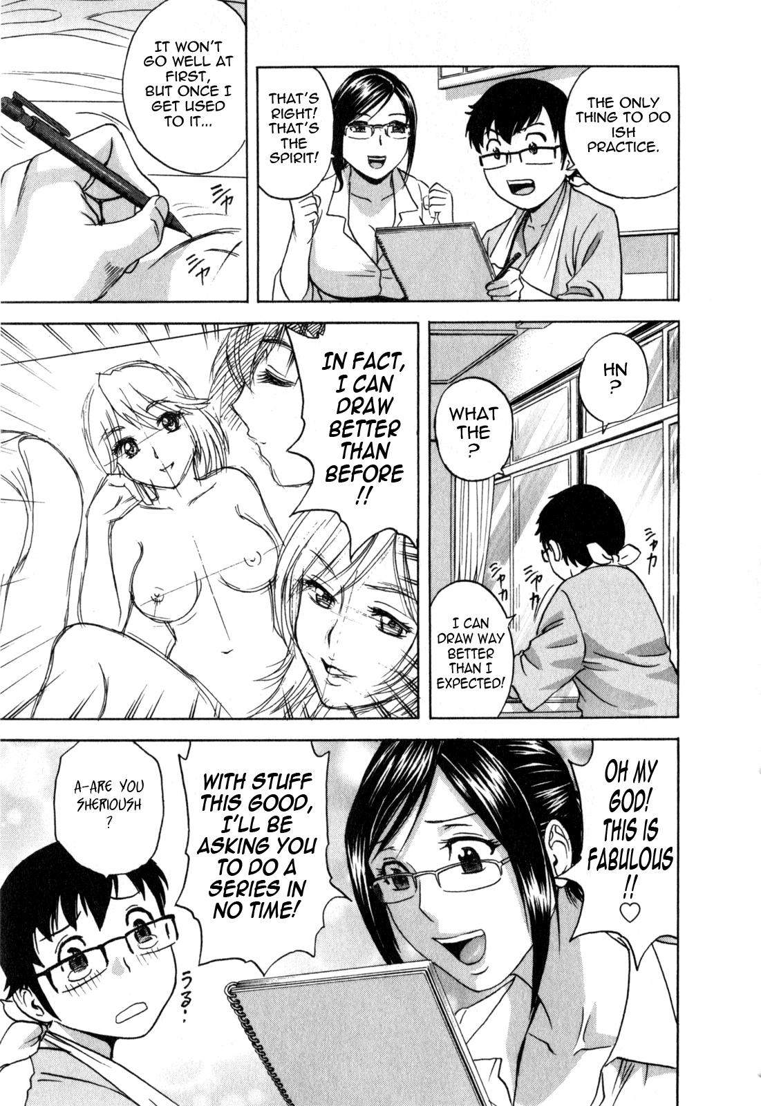 Life with Married Women Just Like a Manga 3 174