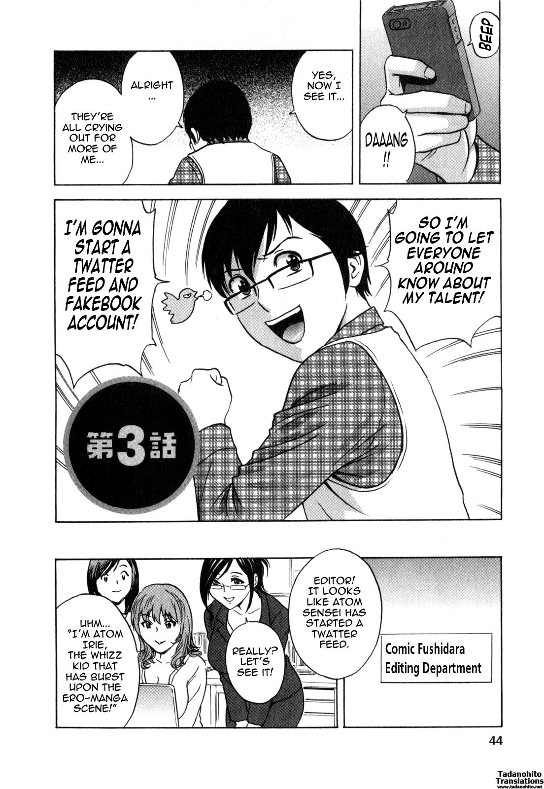 Life with Married Women Just Like a Manga 3 45