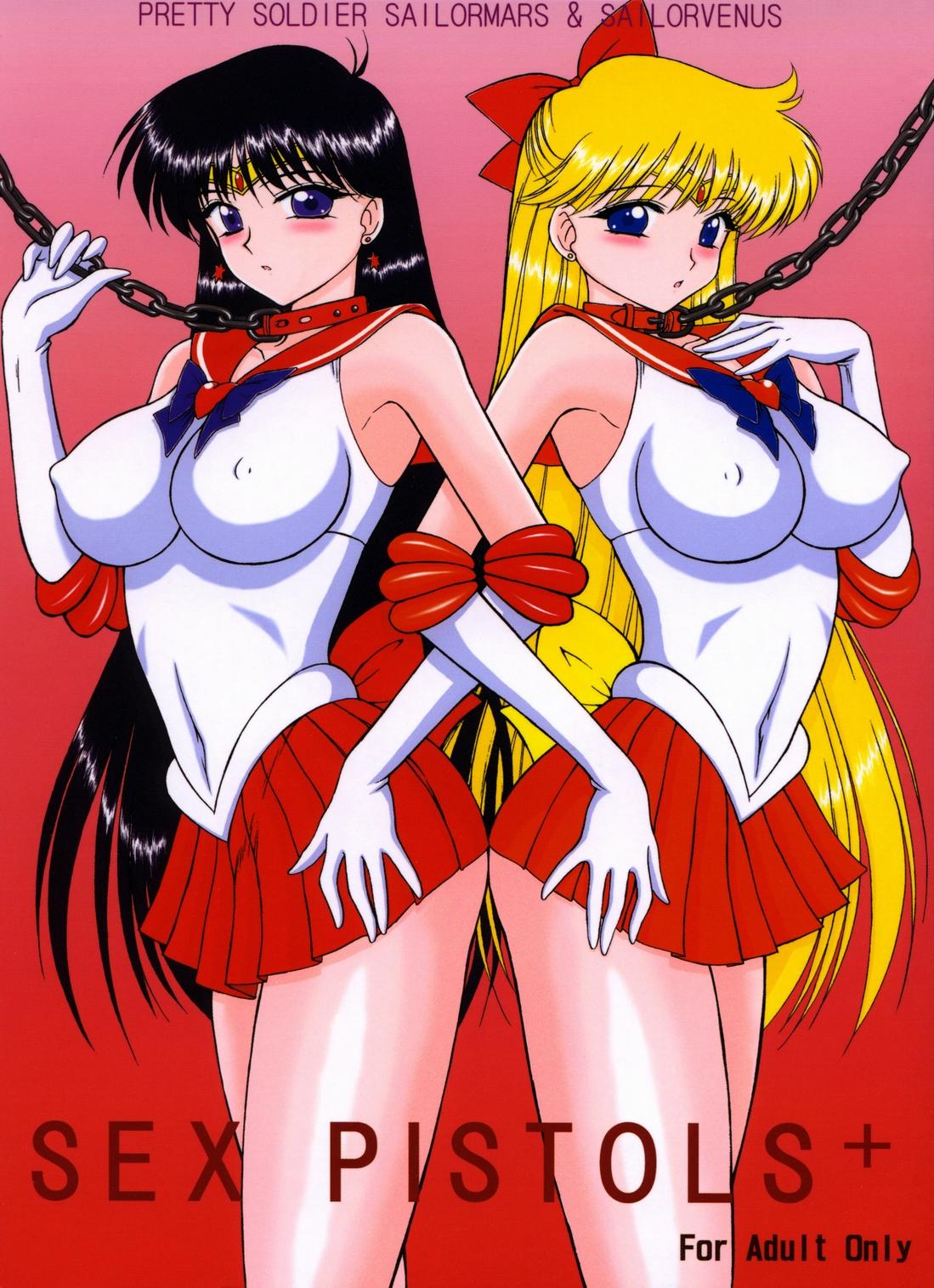 Verification Sex Pistols+ - Sailor moon Doublepenetration - Picture 1