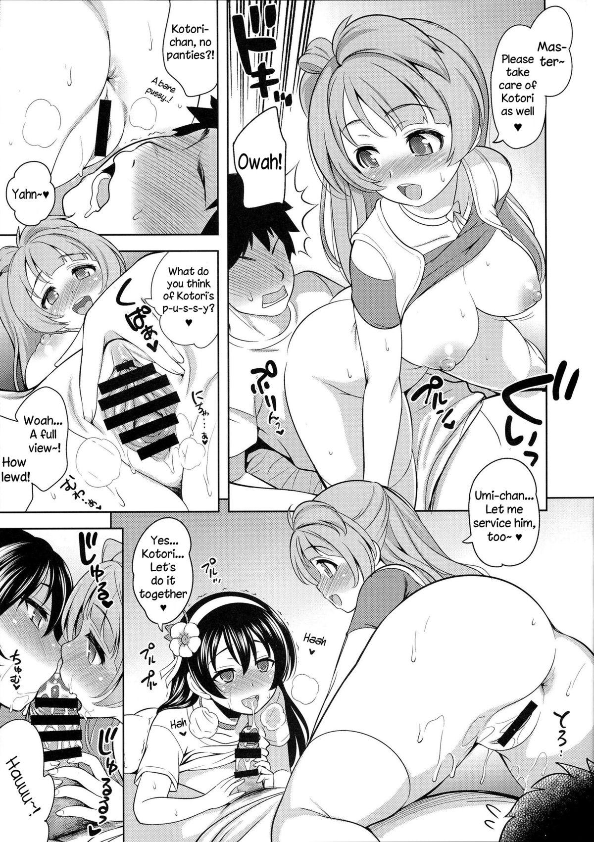 Tight Pussy Fuck HAPPY LIFE - Love live Gozo - Page 7