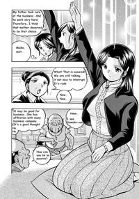 Reijou Maiko| Daughter Maiko Old Family Secret Banquet Ch. 1-2 9