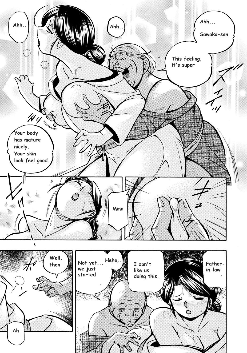 Gay Uniform [Chuuka Naruto] Reijou Maiko ~Kyuuka no Hien~ | Daughter Maiko Old Family Secret Banquet Ch. 1-2 [English] Negao - Page 13
