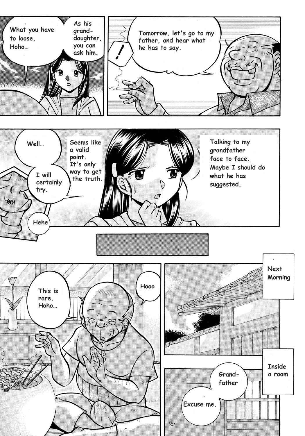 [Chuuka Naruto] Reijou Maiko ~Kyuuka no Hien~ | Daughter Maiko Old Family Secret Banquet Ch. 1-2 [English] 34