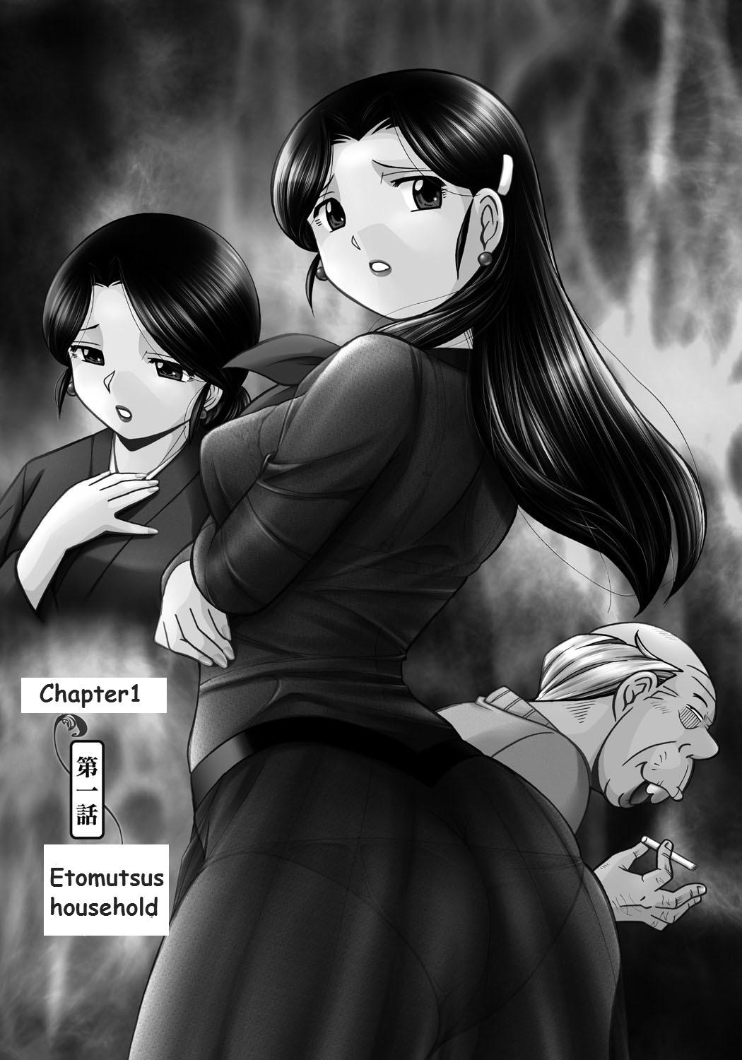 [Chuuka Naruto] Reijou Maiko ~Kyuuka no Hien~ | Daughter Maiko Old Family Secret Banquet Ch. 1-2 [English] 4