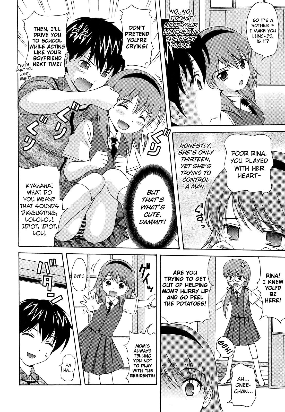 Little Shoujo Kousai Ch.1-6 Freak - Page 4
