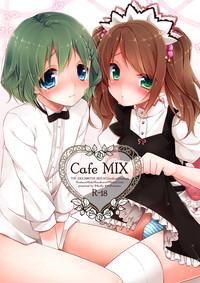 Cafe MIX 1