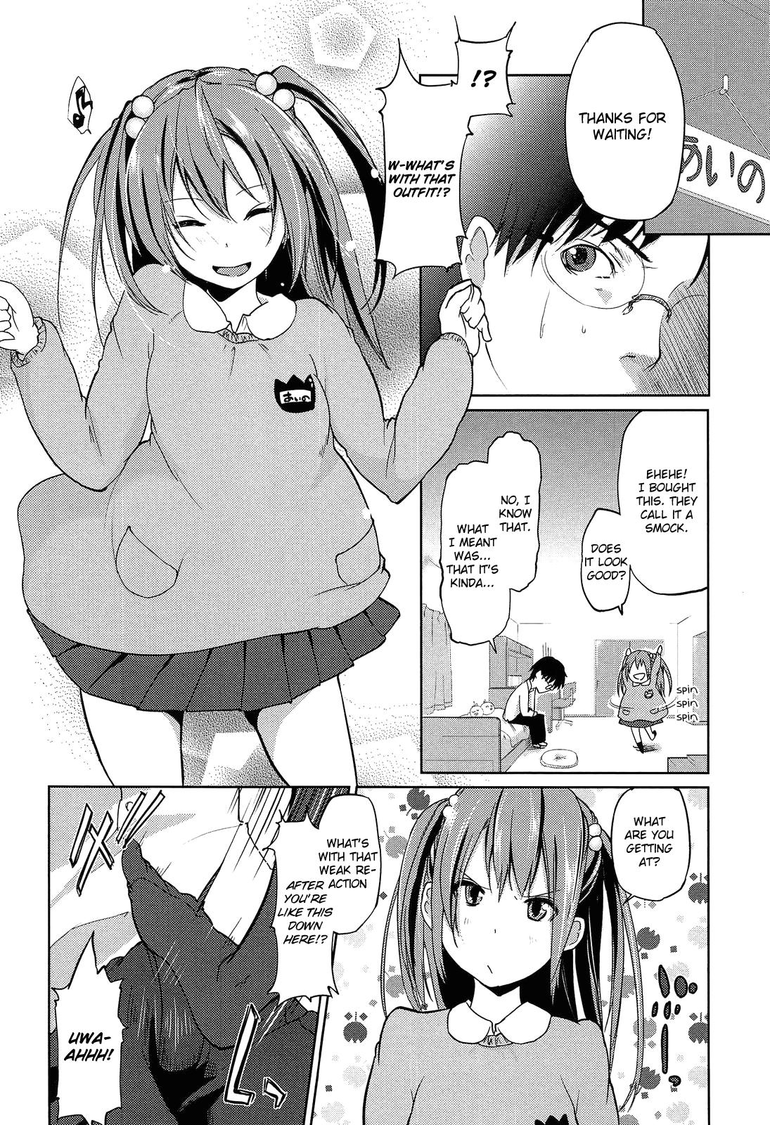 Stretch Onee-chan ni wa Kanawanai! | I'm No Match For My Older Sister! Gay Bukkakeboy - Page 4