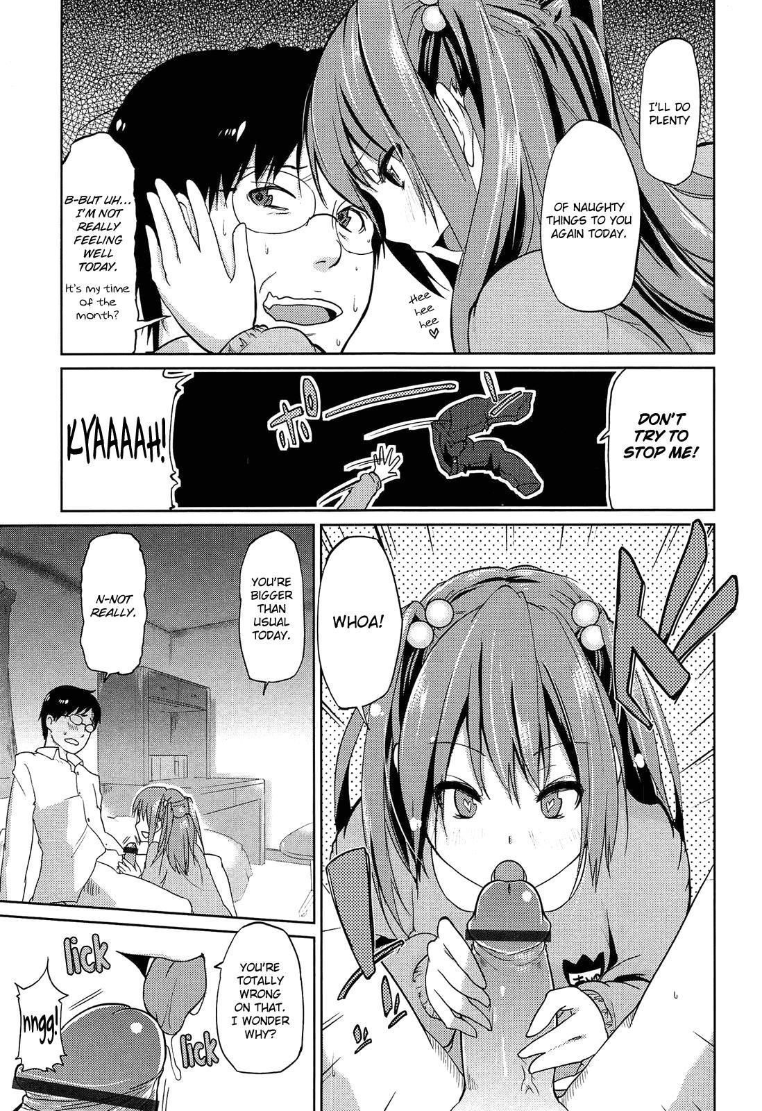 Emo Onee-chan ni wa Kanawanai! | I'm No Match For My Older Sister! Blackcocks - Page 5