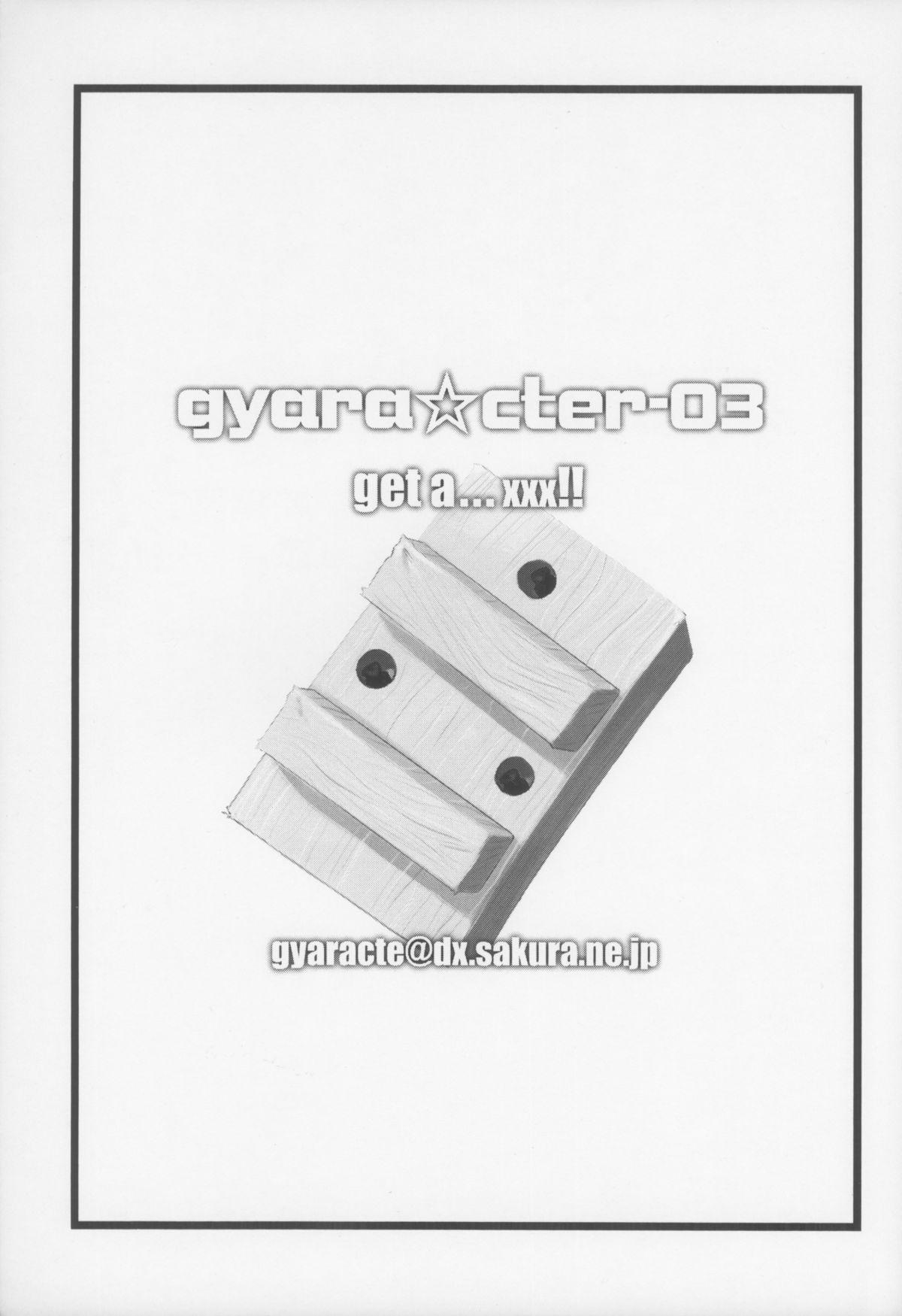 Gyara☆cter- 03 2