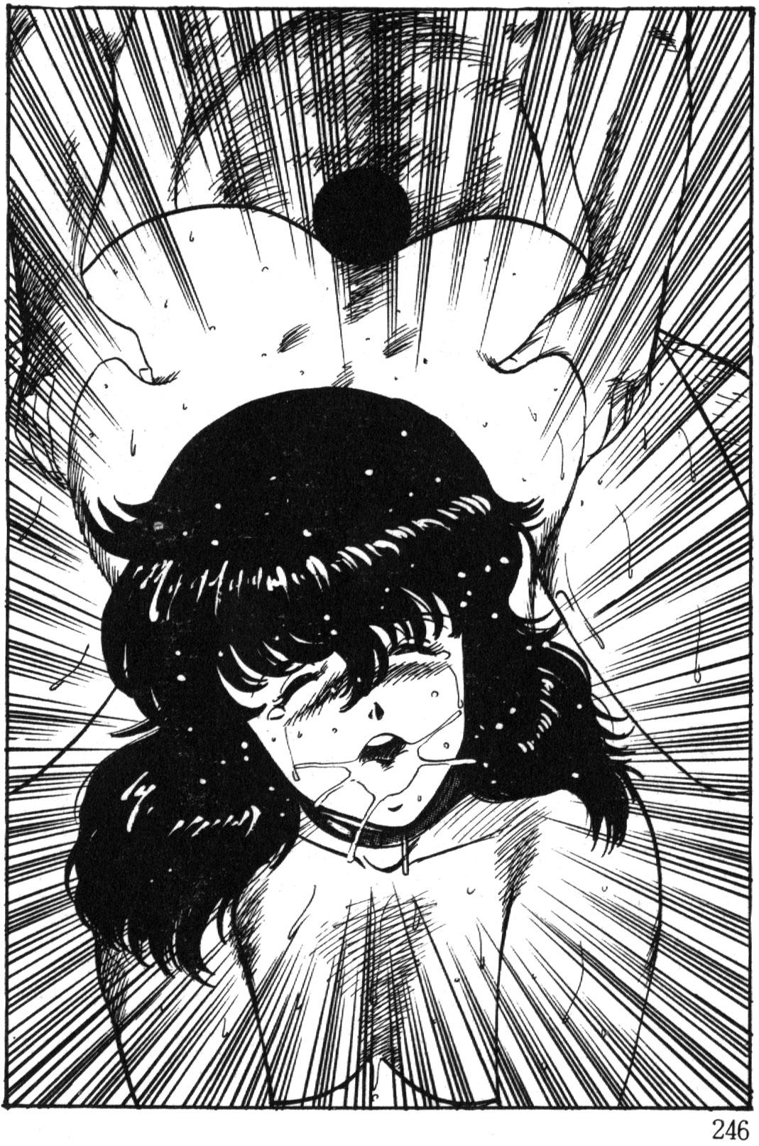 Little Keiko Sensei no Kagai Jugyou - Keiko Sensei Series 1 Juggs - Page 246