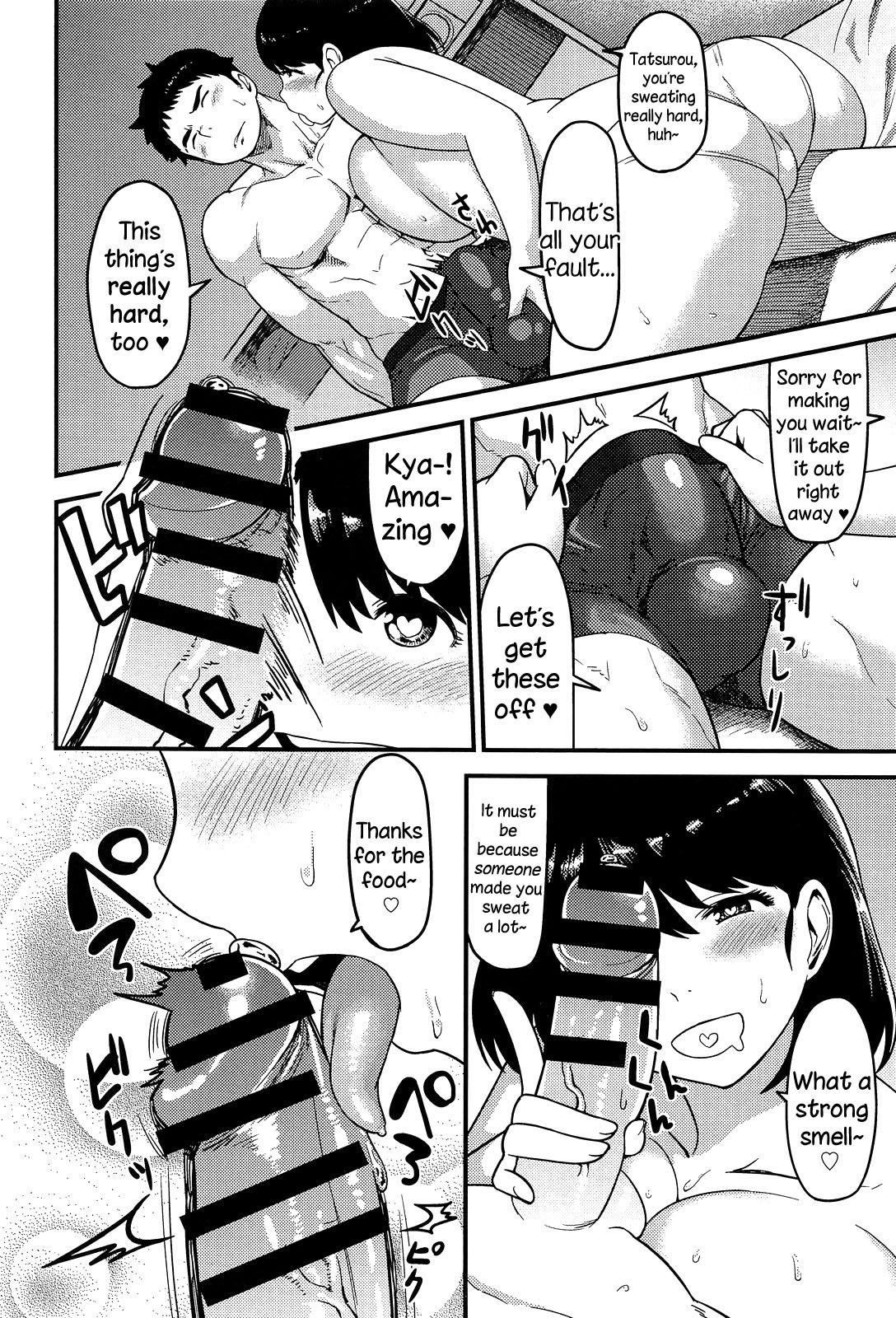 Pussy Fingering Torotoro Toko Jijou Uniform - Page 10