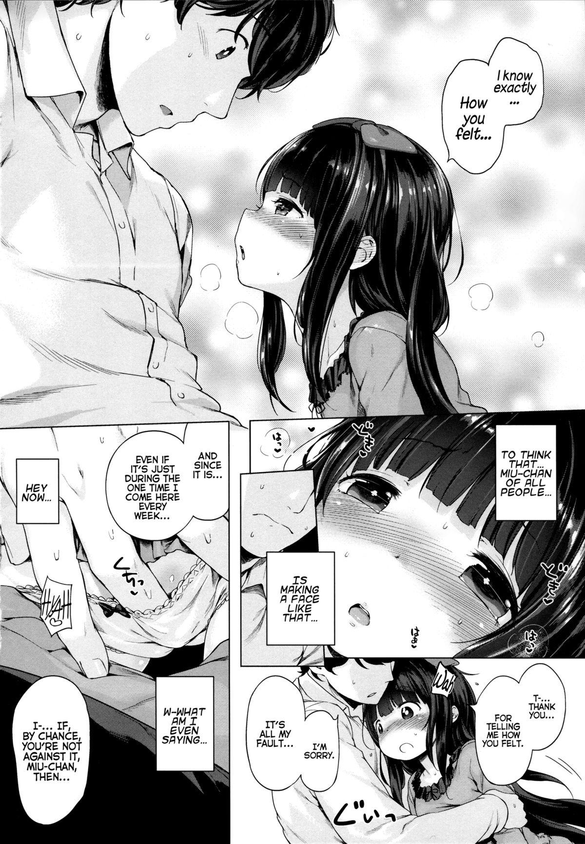 Hatsukoi Ribbon 20