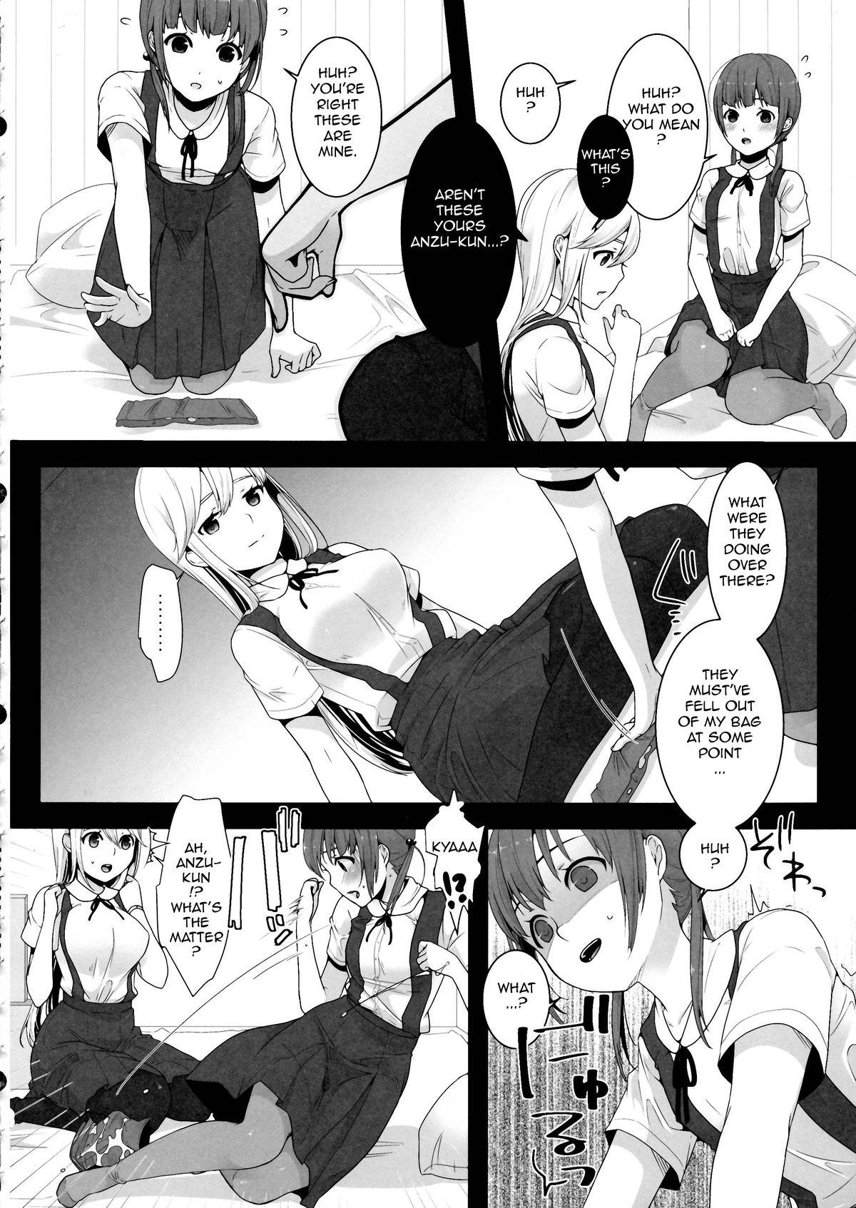 Ass Worship Futanari-chan to Otokonoko Rola - Page 12