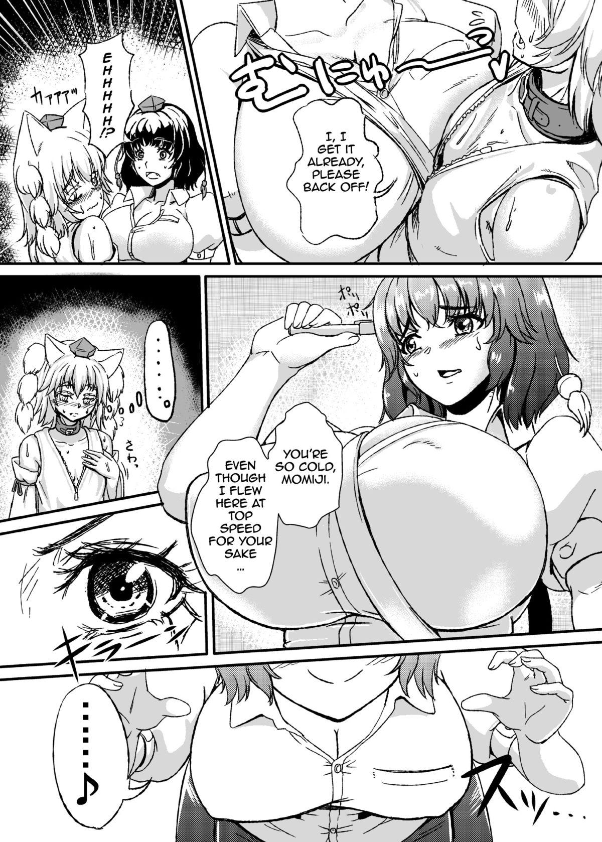 Monster Dick Bounyuu Hina Momiji | Breast Expansion Hina Momiji - Touhou project Big Cock - Page 5