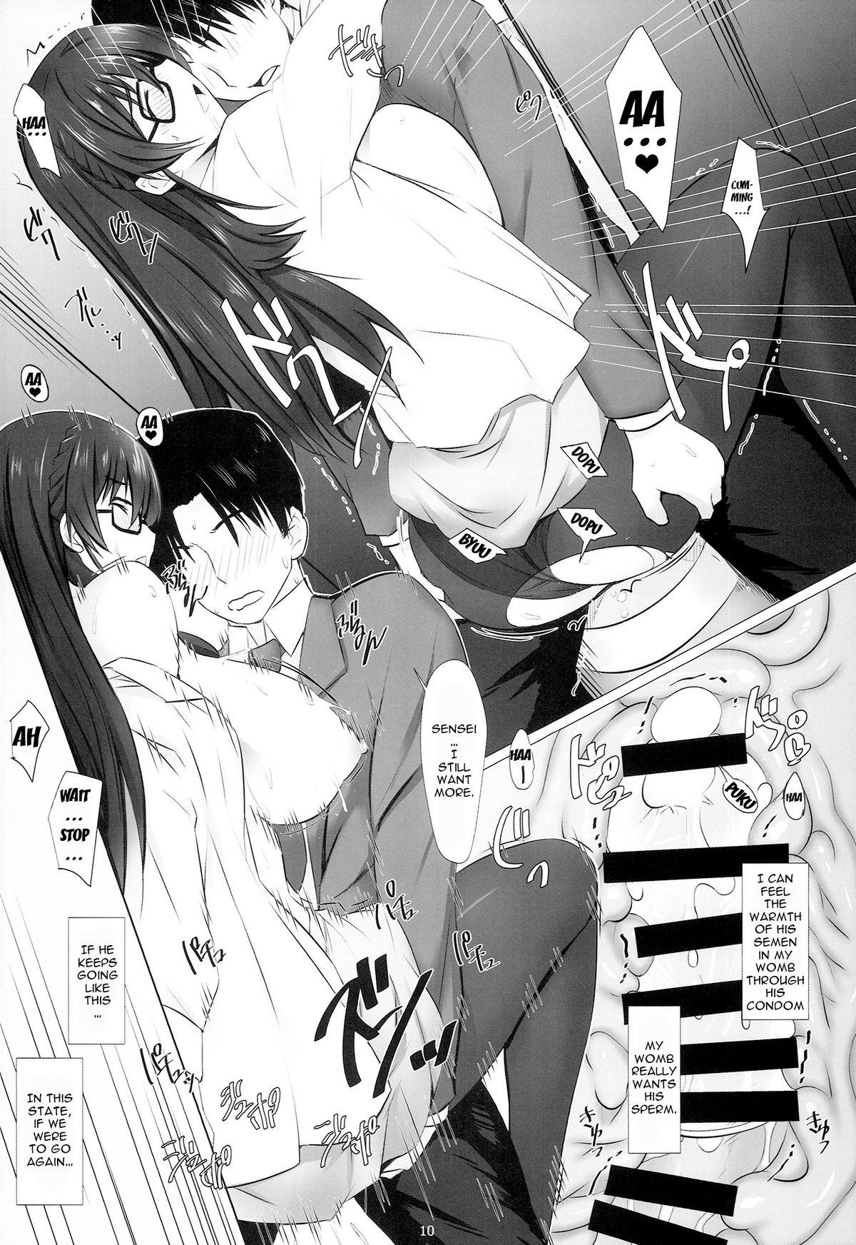 Ass Fucked Saijou Suzune no Seiyoku Shori Kyoushitu | Saijou Suzune's Sexual Gratification Class - Super robot wars Teenage Girl Porn - Page 9