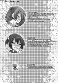 KoakumaGirlfriend | Little Devil Girlfriend 3