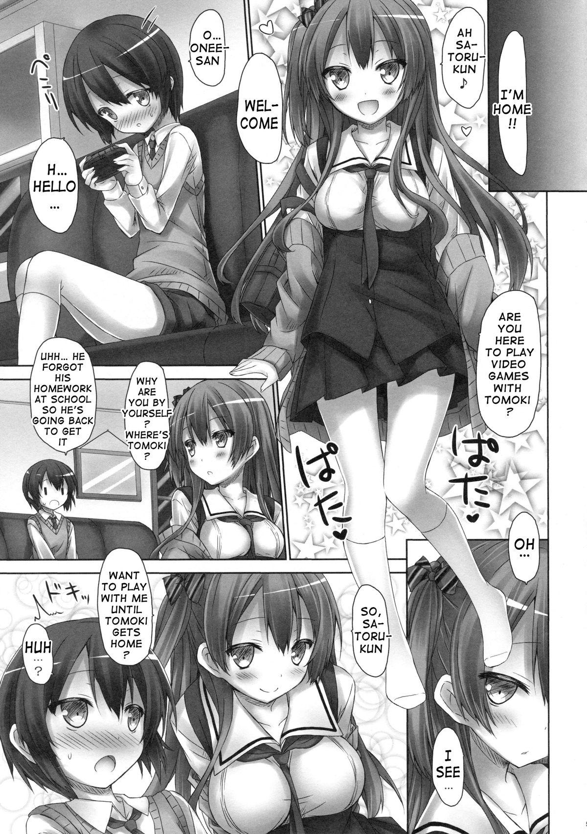 Fuck (C86) [Botugo (RYO)] Koakuma (Hatsukoi) Girlfriend | Little Devil Girlfriend [English] {doujin-moe.us} - Hatsukoi Best Blow Job - Page 4