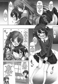 KoakumaGirlfriend | Little Devil Girlfriend 4