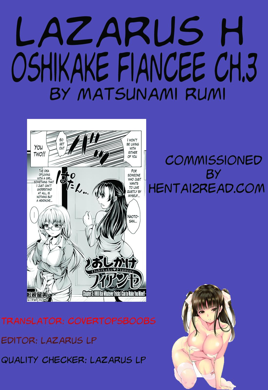 Oshikake Fiancée  Ch. 1-5 58