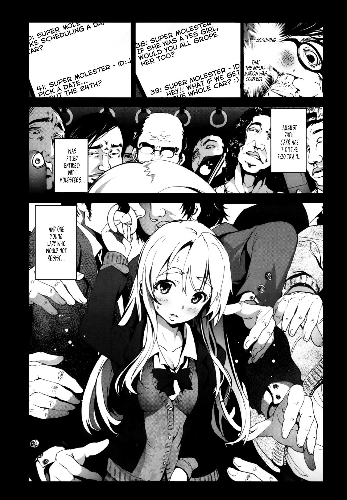 Teacher [Mokusei Zaijuu] Zetsubou no Inaka Shojo ~Saitama Chikan Densha-hen~ | A Virgin's Netorare Rape and Despair ~Saitama Train Molester Edition~ (COMIC Maihime Musou Act.08 2013-11) [English] [Statistically NP + B.E.C. Scans] Casada - Page 6