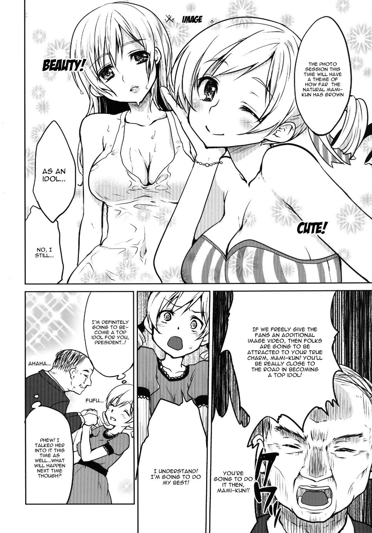 Bareback Kyonyuu Idol Tomoe Mami KyouIku-teki Shidou - Puella magi madoka magica Cosplay - Page 5