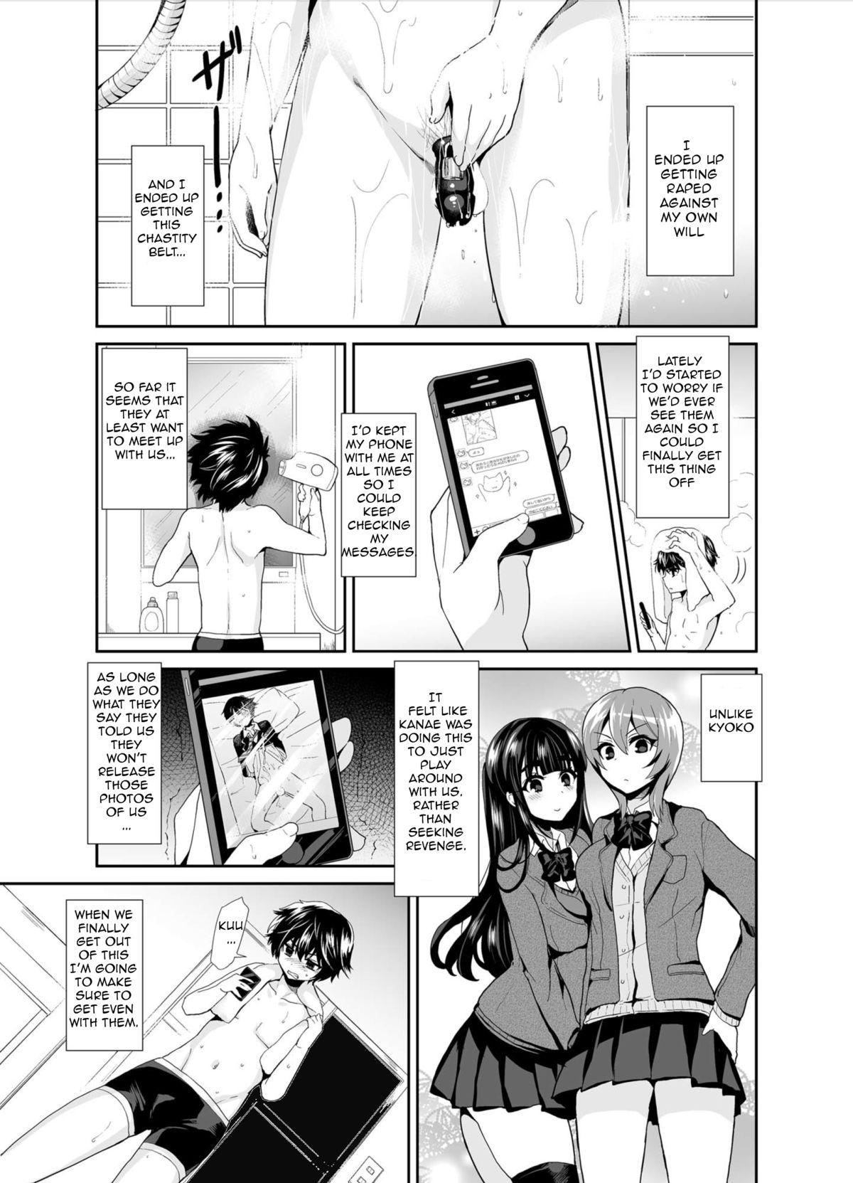 Gay Medical [Oshiruko Kan (Piririnegi)] Futanari! Oshioki Time 2 ~Shasei Kanri Kyousei Josou Hen~ | Futanari! Punishment Time 2 [English] [Forbiddenfetish77] [Digital] Voyeur - Page 5