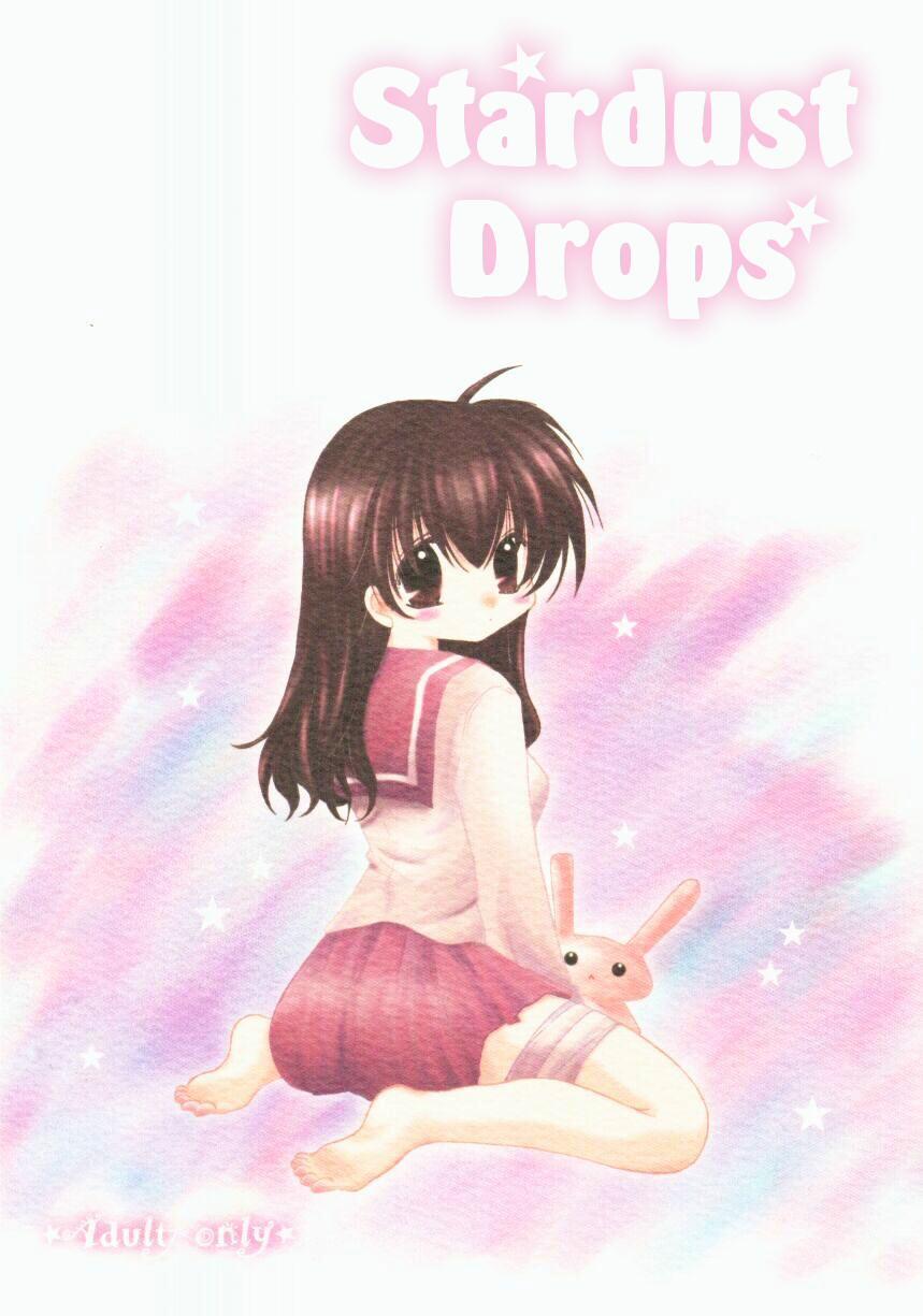 Hoshikuzu Drop 0